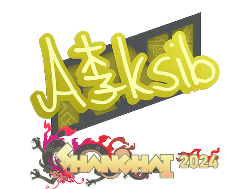 Aleksib | Shanghai 2024