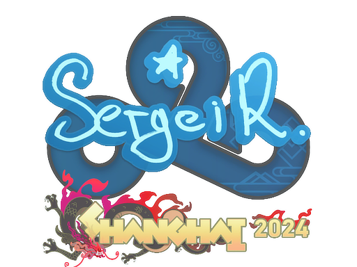 Ax1Le | Shanghai 2024