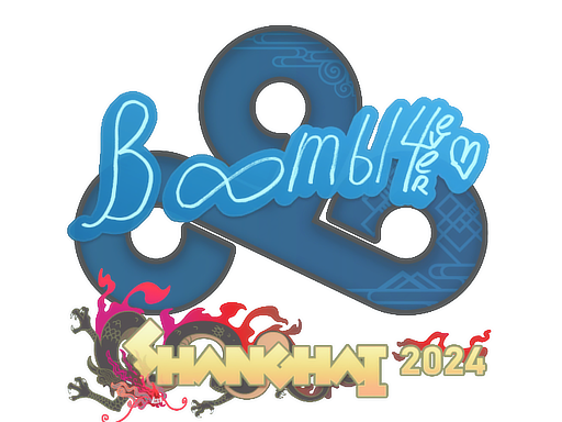 Boombl4 | Shanghai 2024