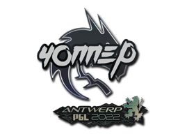 chopper | Antwerp 2022