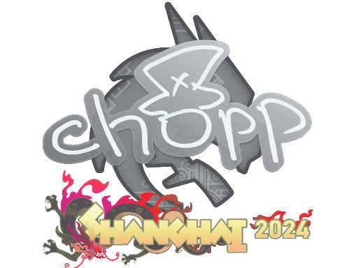 chopper | Shanghai 2024