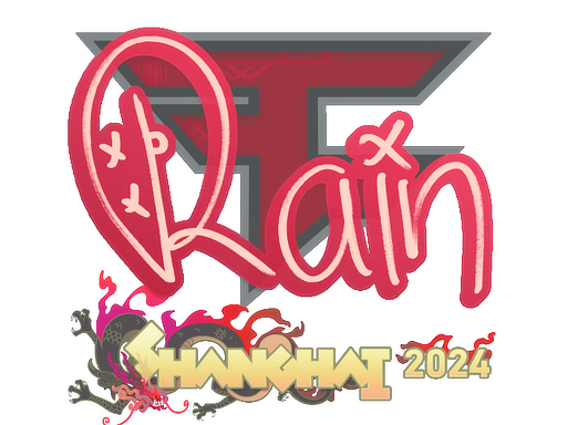 rain | Shanghai 2024