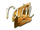 rain (Gold) | Boston 2018